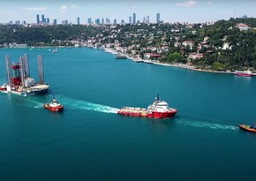 SOCAR ready to develop gas fields in Black Sea with Turkey