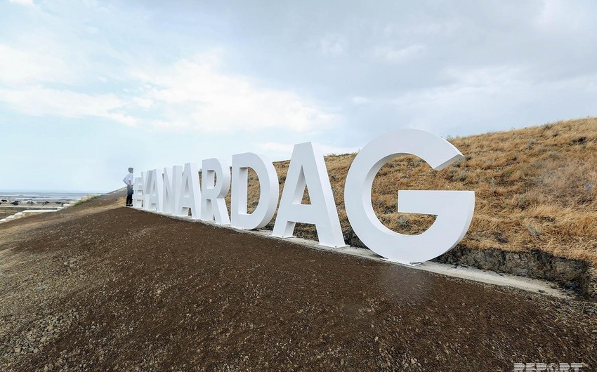 “Yanar dağ” qoruğunun sərhədi və mühafizə zonası müəyyənləşdi