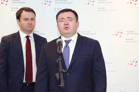 В Баку открылось представительство Российского экспортного центра