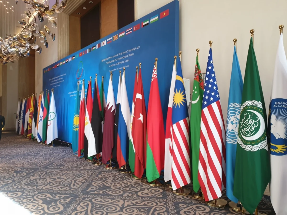 Azerbaijani Foreign Ministry issues statement on 6th meeting of CICA FMs