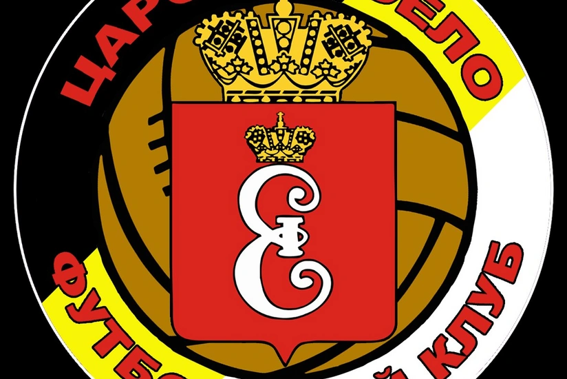 Saxta pulla saxlanılan erməni futbolçu həbs edildi
