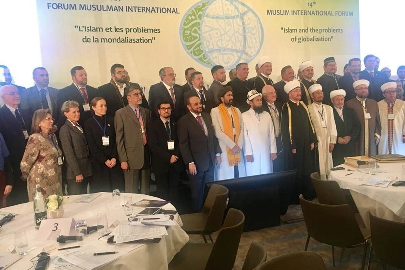 Parisdə müsəlmanların 14-cü beynəlxalq forumu keçirilib - FOTO