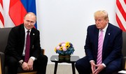 White House announces phone call between Trump, Putin