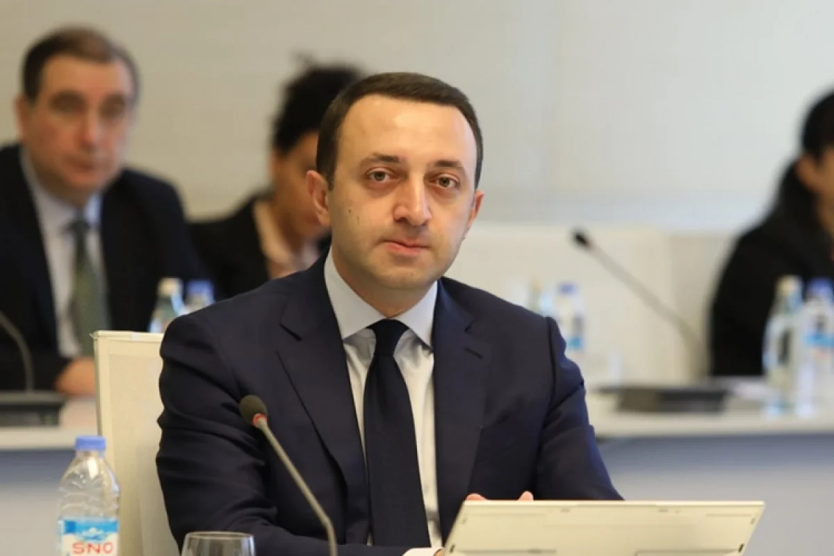 Baş nazir: “Azərbaycan Prezidenti Gürcüstana səfər dəvətimi qəbul edib”