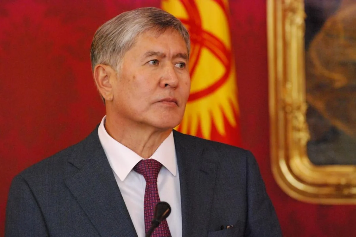 На саммите ШОС предложено создание банка организации