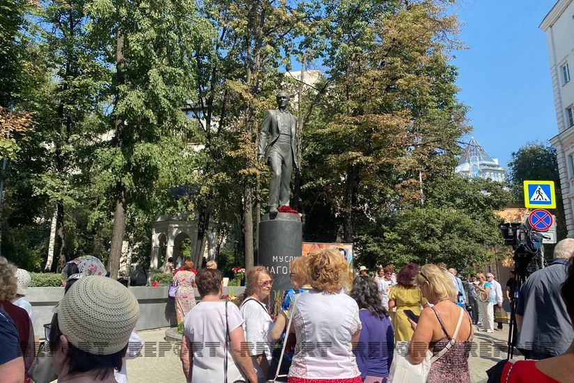 В Москве почтили память Муслима Магомаева