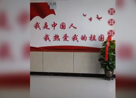 Çində uyğur və qazax uşaqları məcburən internata göndərirlər