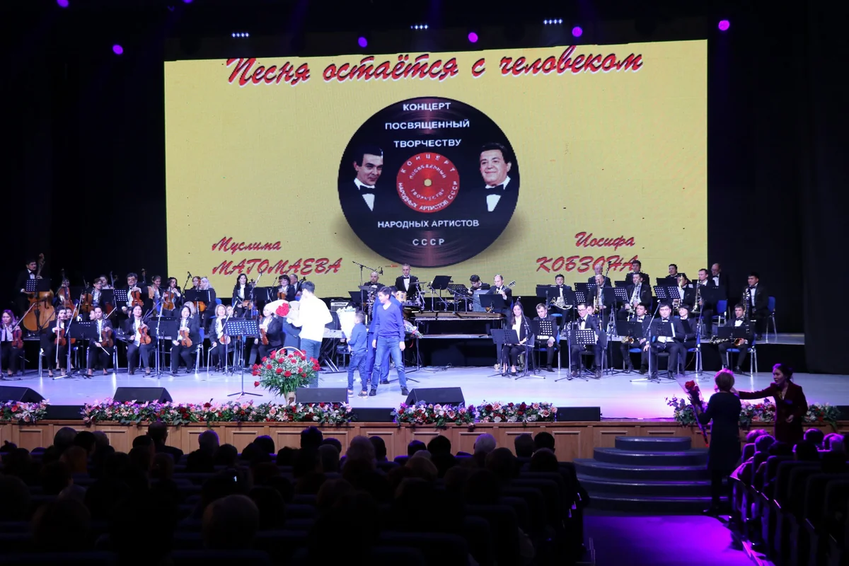 Astanada Müslüm Maqomayevin yaradıcılığına həsr olunan konsert keçirilib