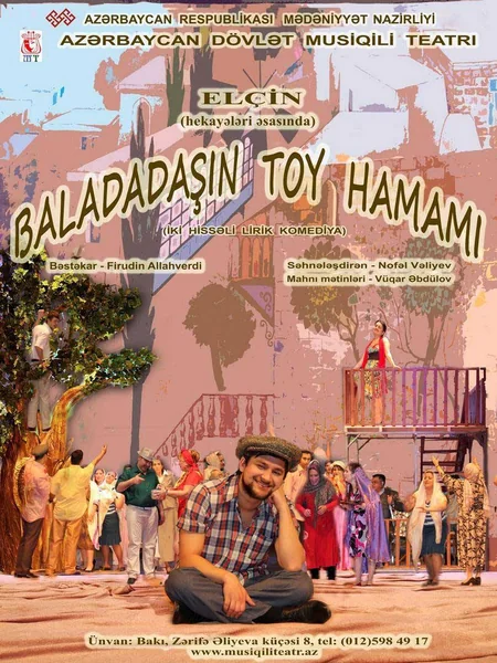 Musiqili Teatrda həftəsonu 5 tamaşa nümayiş etdiriləcək