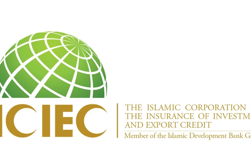 Azərbaycan İCİEC-in üzvlüyünə qəbul edilib