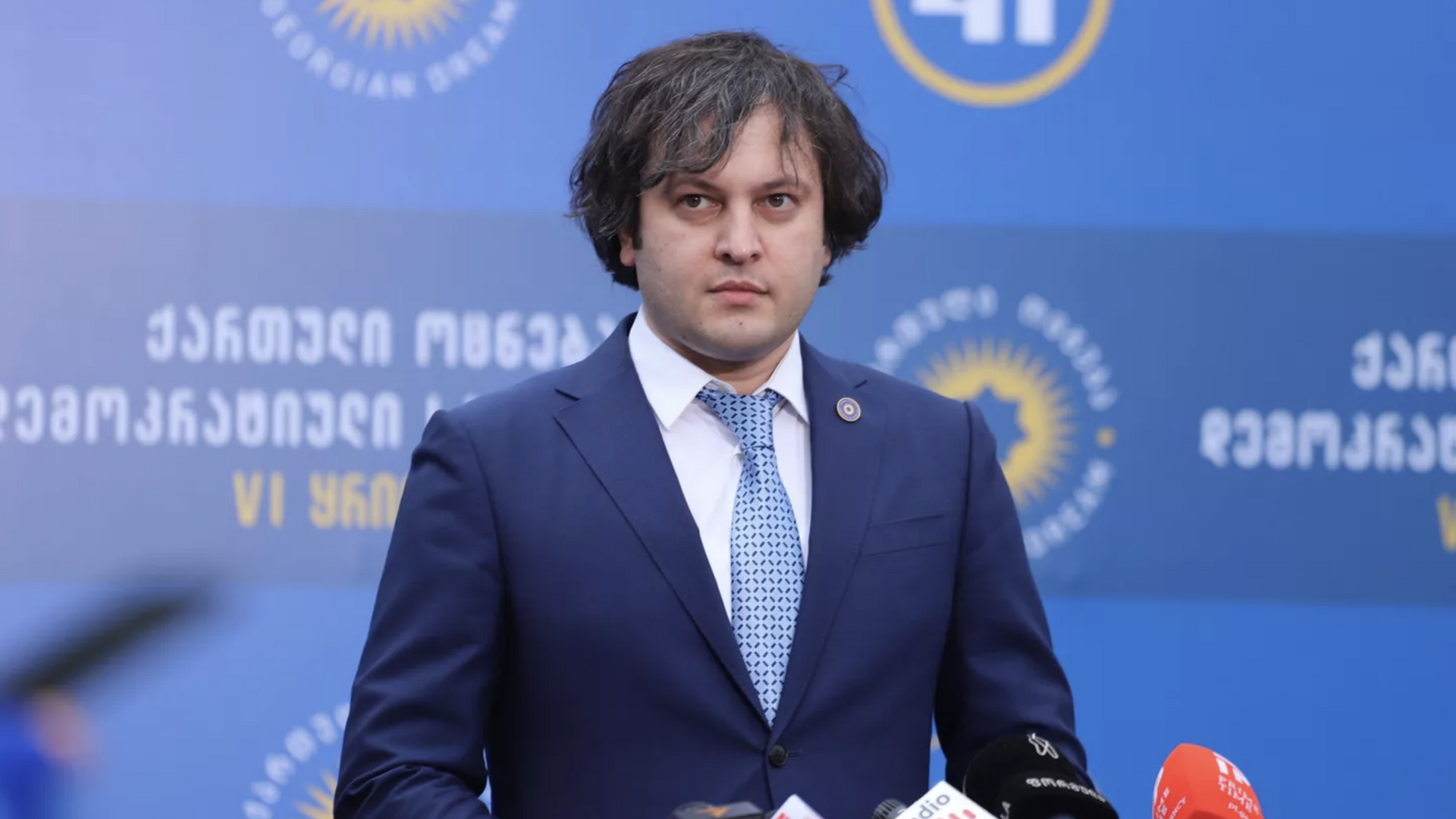 İrakli Kobaxidze