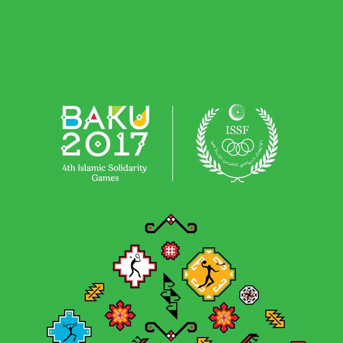 Bakıda Misir və Türkiyənin mədəniyyət günləri keçiriləcək