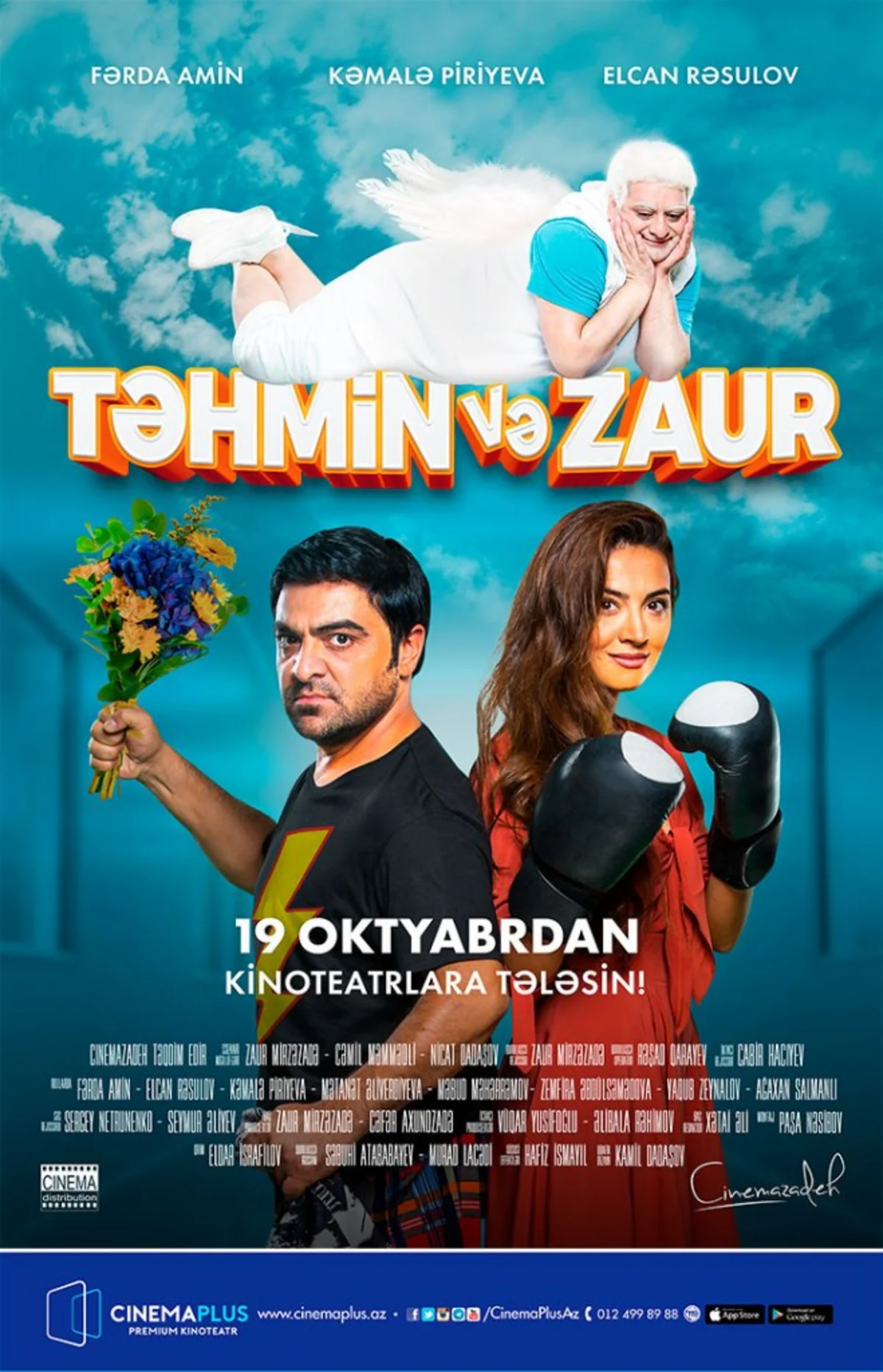 “CinemaPlus Gənclik Mallda “Təhmin və Zaur filminin premyerası keçiriləcək - VİDEO