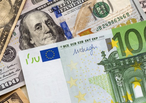 Azərbaycan Mərkəzi Bankının valyuta məzənnələri (07.05.2025)