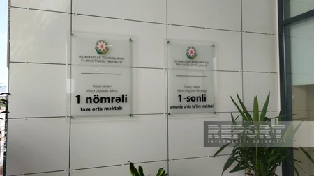 Füzulidə 30 ildən sonra ilk tədris ilinin zəngi çalınıb, nazir mərasimdə iştirak edib - YENİLƏNİB