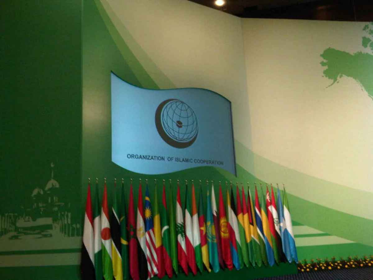 OIC’s extraordinary meeting to be held in Jeddah tomorrow