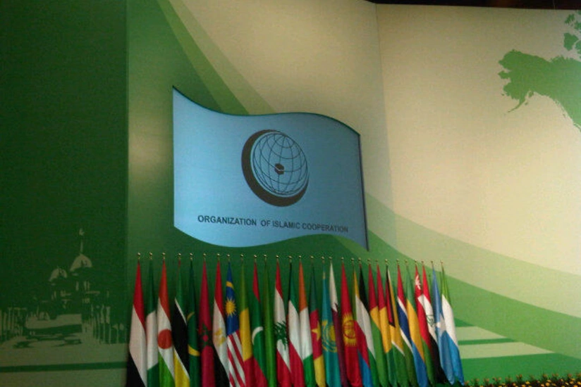 Завтра состоится внеочередное заседание глав МИД ОИС