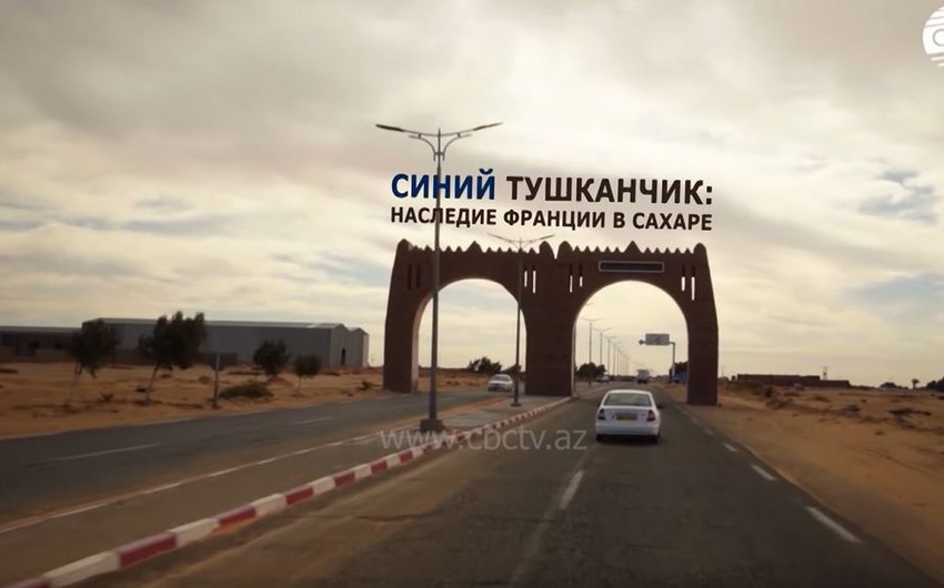 CBC telekanalı Fransanın Əlcəzairdəki nüvə sınaqlarından bəhs edən sənədli film hazırlayıb
