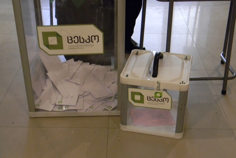 Gürcüstanda keçirilən prezident seçkilərinin ikinci turunda saat 10:00 üçün seçici fəallığı 7,26% təşkil edib - VİDEO - YENİLƏNİB
