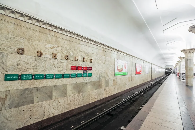 “Gənclik” metrostansiyası Sabahın oyununa görə gücləndirilmiş iş rejiminə keçəcək
