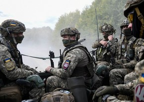Ukraine to create new type of troops