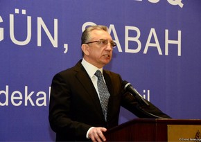 Двум главам исполнительной власти вынесено предупреждение 