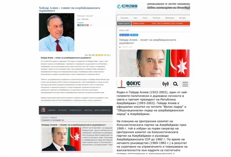 Xarici KİV-lərdə Ulu Öndər Heydər Əliyevin 100 illik yubileyi ilə bağlı məqalələr yayımlanıb