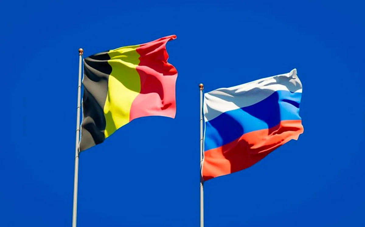 Бельгия предлагает создать коалицию для удержания замороженных активов РФ