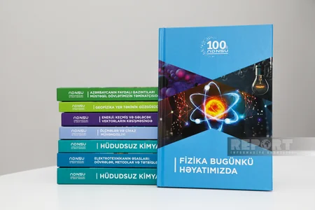 В Баку состоялась презентация научно-популярной серии из 16 книг