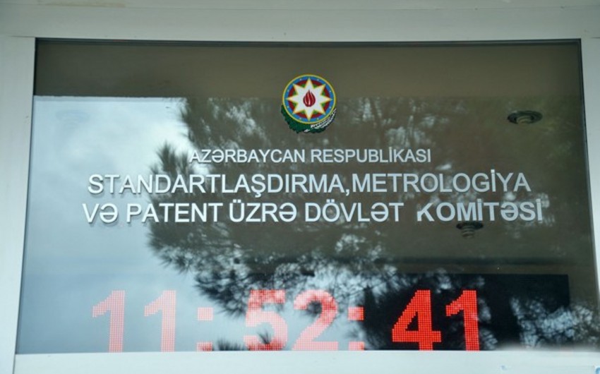 Standartlaşdırma, Metrologiya və Patent üzrə Dövlət Komitəsi Aparatının işçilərinin say həddi 112 ştat vahidi müəyyən edilib