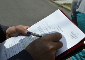 В Азербайджане утвердили льготу при досрочной уплате административного штрафа