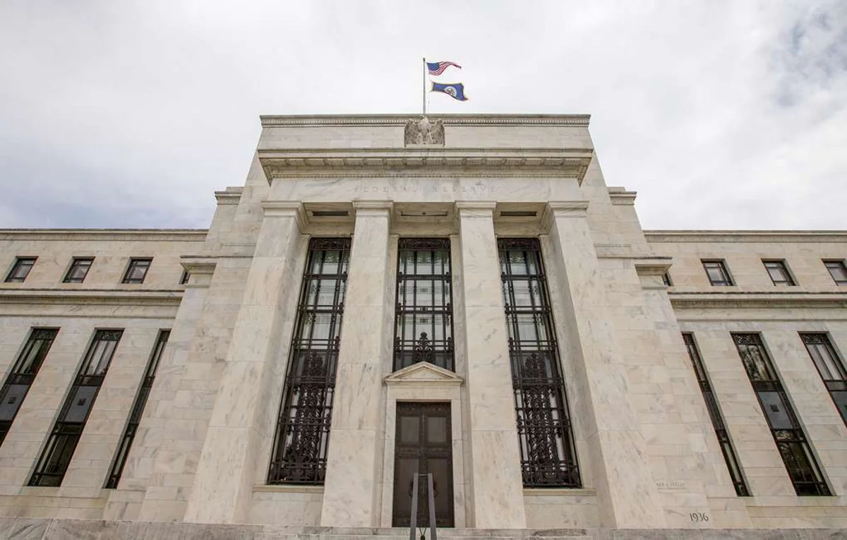ФРС США сохранила базовую процентную ставку на уровне 2,25-2,5%