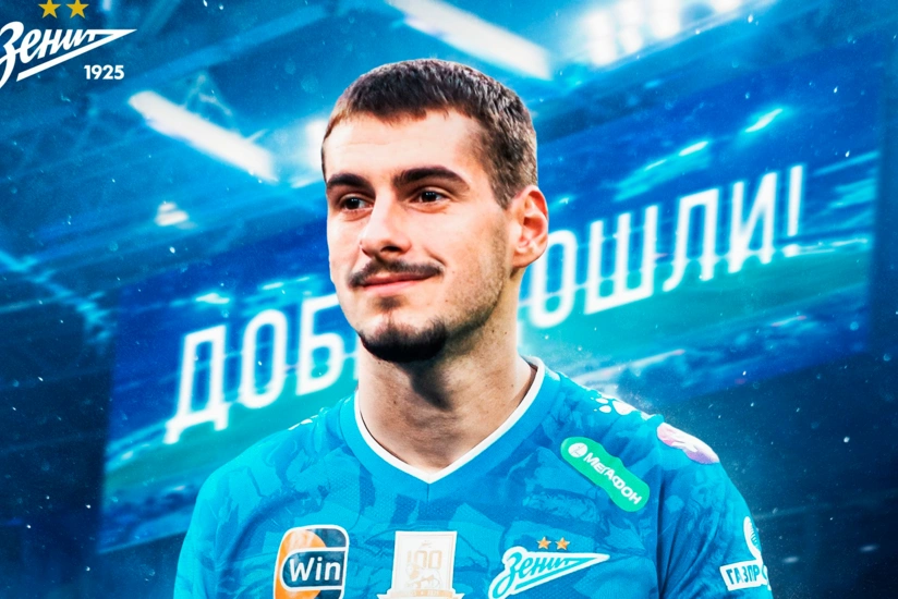 Fənərbağçanın yeni transferi icarə əsasında Rusiya klubuna keçib