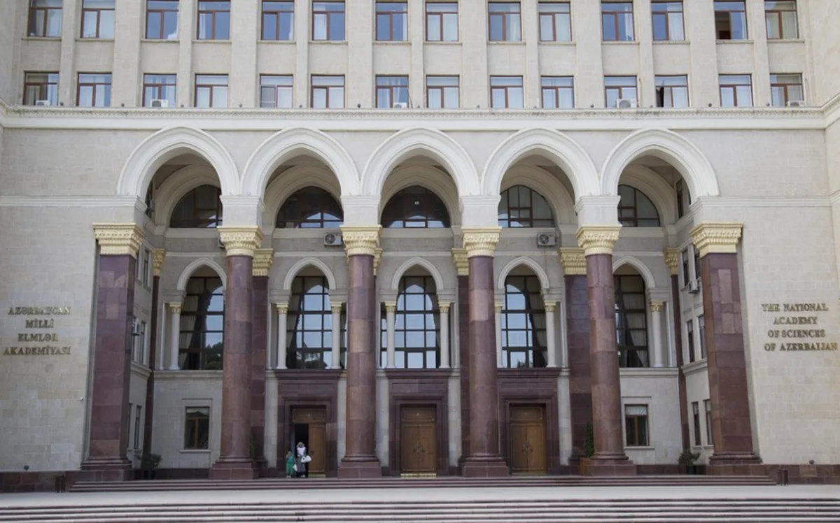 Освобождена от должности директор Центральной научной библиотеки НАНА
