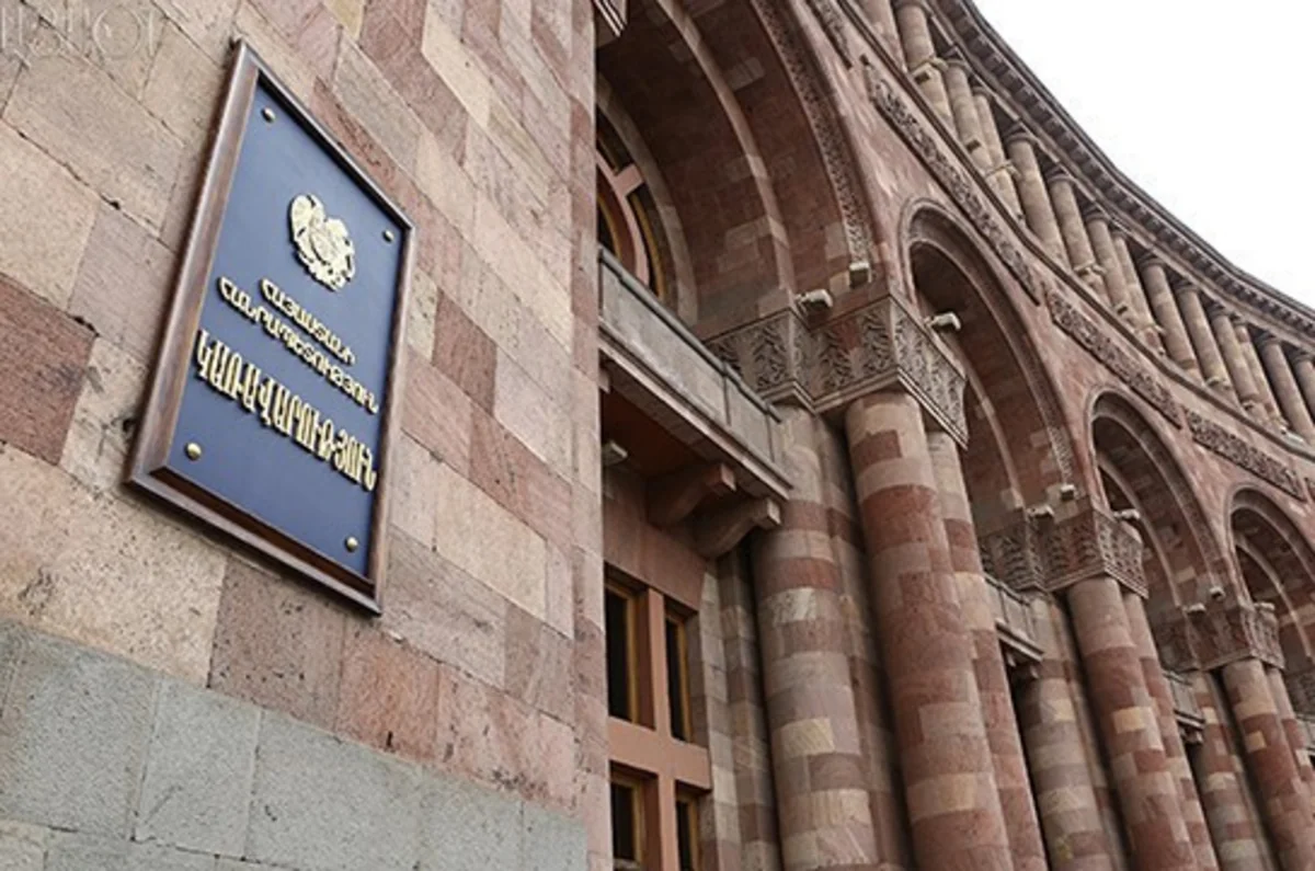 У здания правительства Армении проходит акция протеста