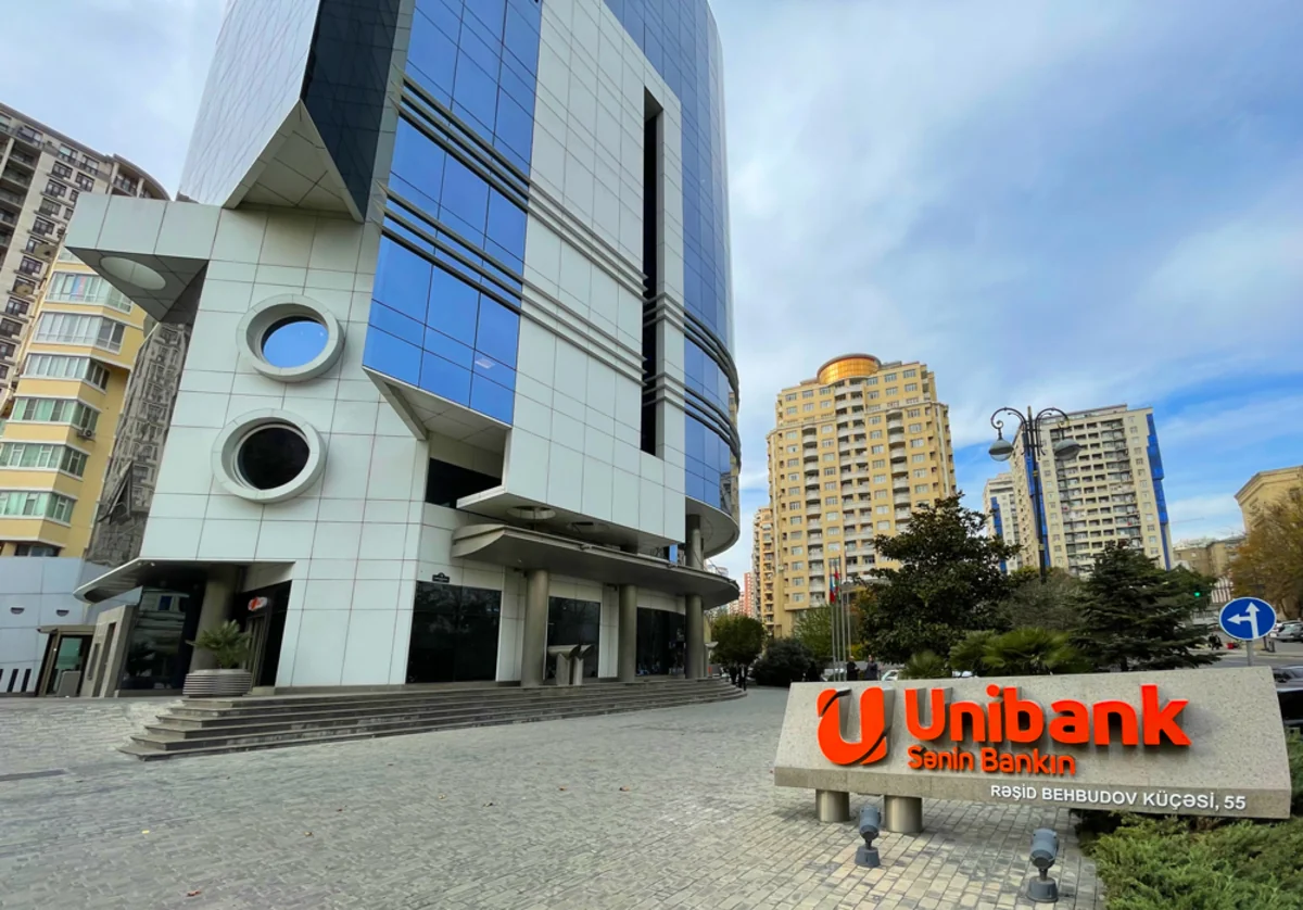 Прибыль Unibank будет распределена