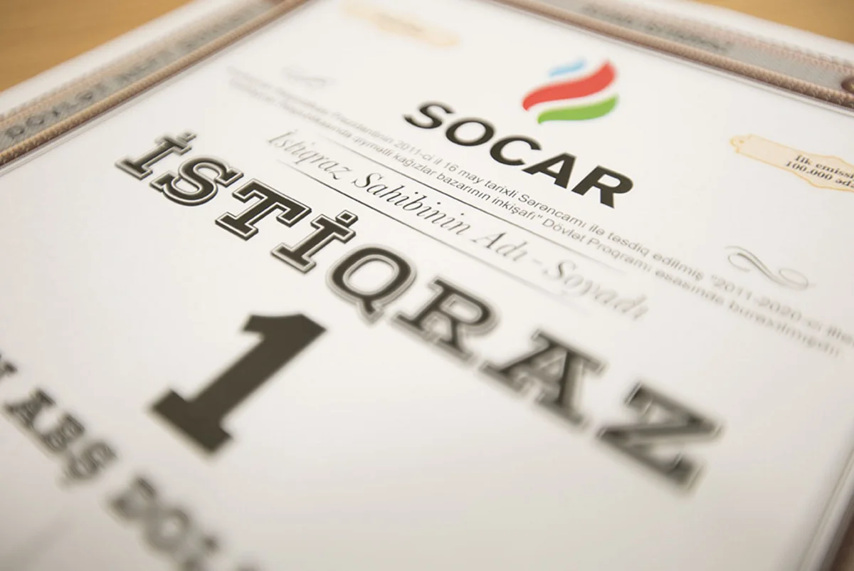 В прошлом месяце с облигациями SOCAR совершены операции на 3,82 млн долларов