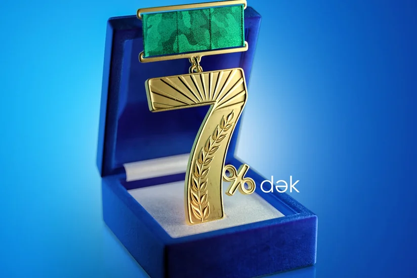 Bank Respublika güc strukturlarının əməkdaşlarına 7% endirimlə kredit təklif edir