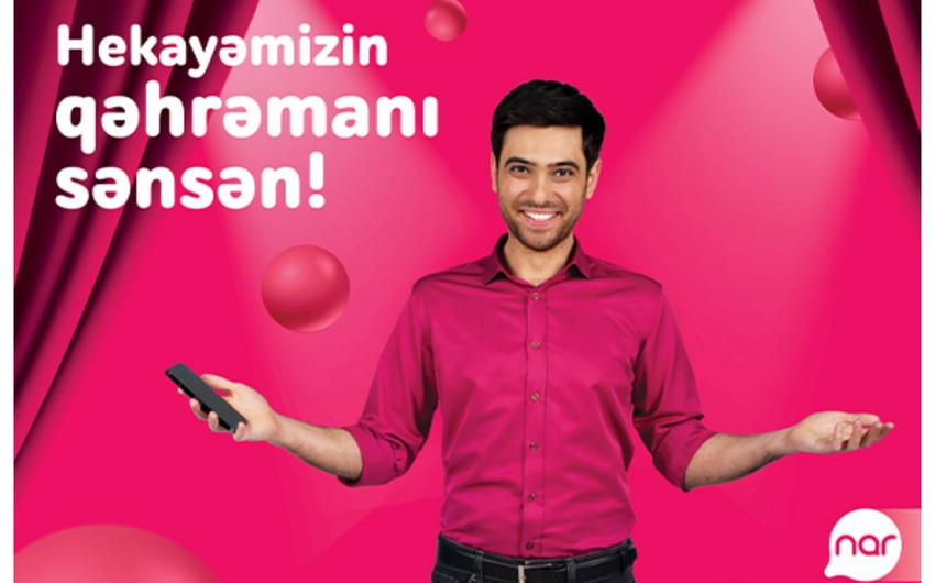 “Nar 15 illik yubileyini abunəçiləri ilə birgə qeyd edir!