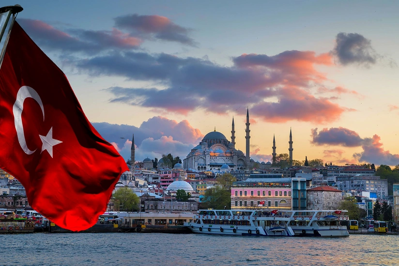 Türkiyədə zəlzələ olub