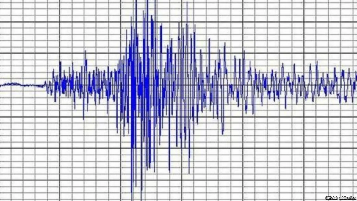 Tokionun şimal-şərqində 5,3 bal gücündə zəlzələ baş verib
