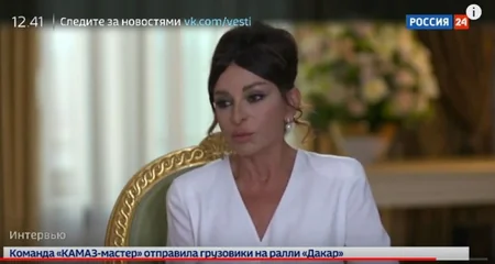 “Rossiya 24” telekanalı Azərbaycanın Birinci vitse-prezidenti Mehriban Əliyevanın müsahibəsini yayımlayıb