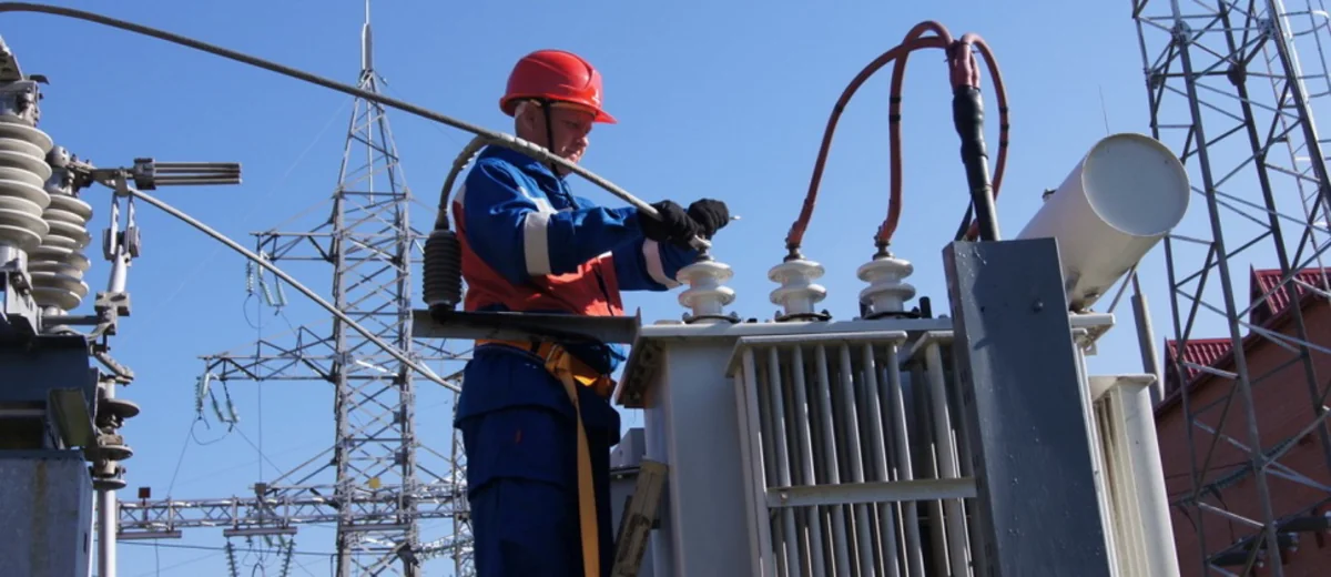 Азерэнержи закупает спецодежду на 1,7 млн манатов