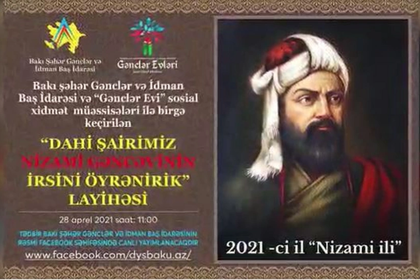 Nizami ili ilə bağlı yeni layihə həyata keçirildi