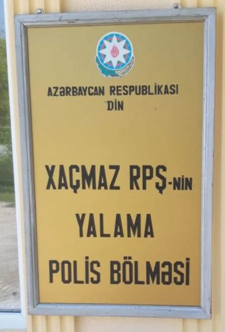 Xaçmazda narkotik tərkibli bitkilər becərən şəxslər saxlanıldı