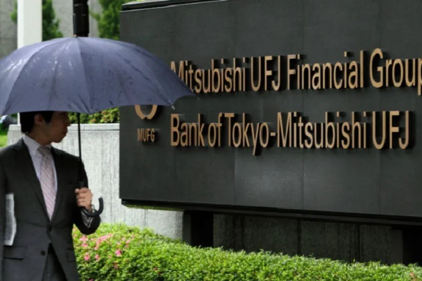 Yaponiya bankları İranla bütün maliyyə əməliyyatlarını dayandıracaq