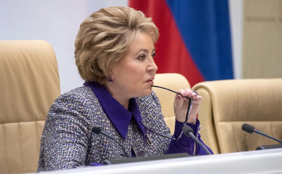 Делегация Совета Федерации РФ во главе с Матвиенко прибудет в Туркменистан