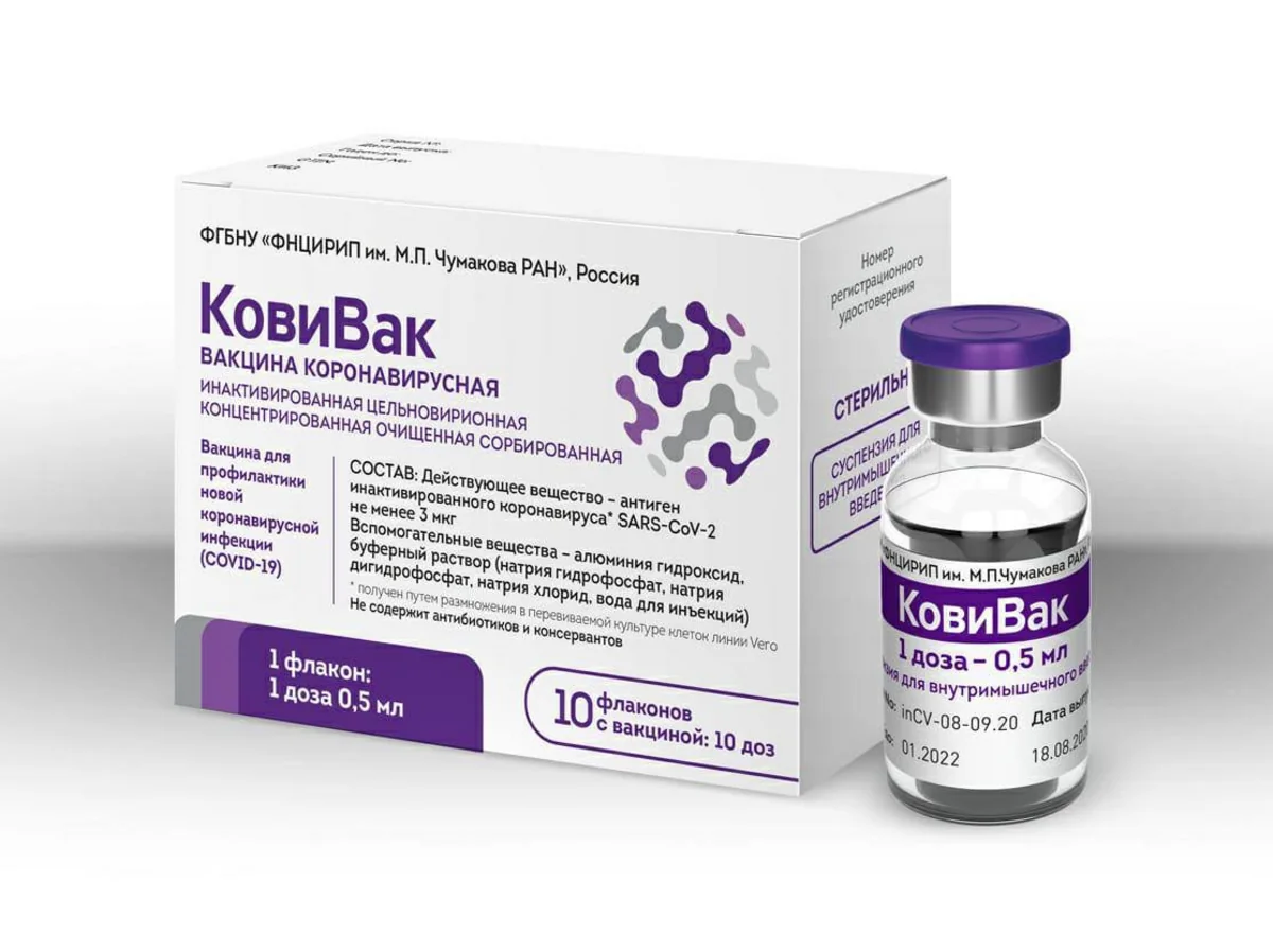 Russia approves third coronavirus vaccine