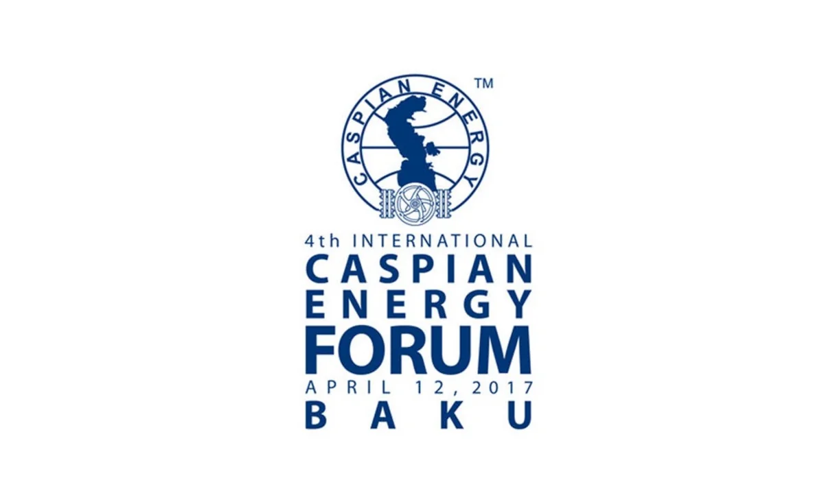 Главы государств и правительств отправили видеообращение к участникам Caspian Energy Forum - 2017