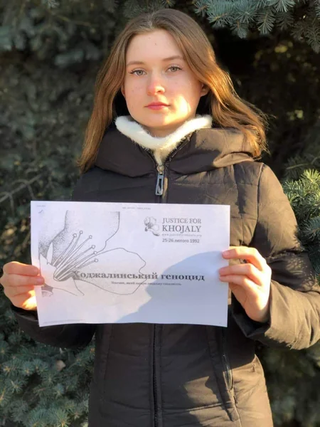 Украинская молодёжь провела акцию Справедливость для Ходжалы